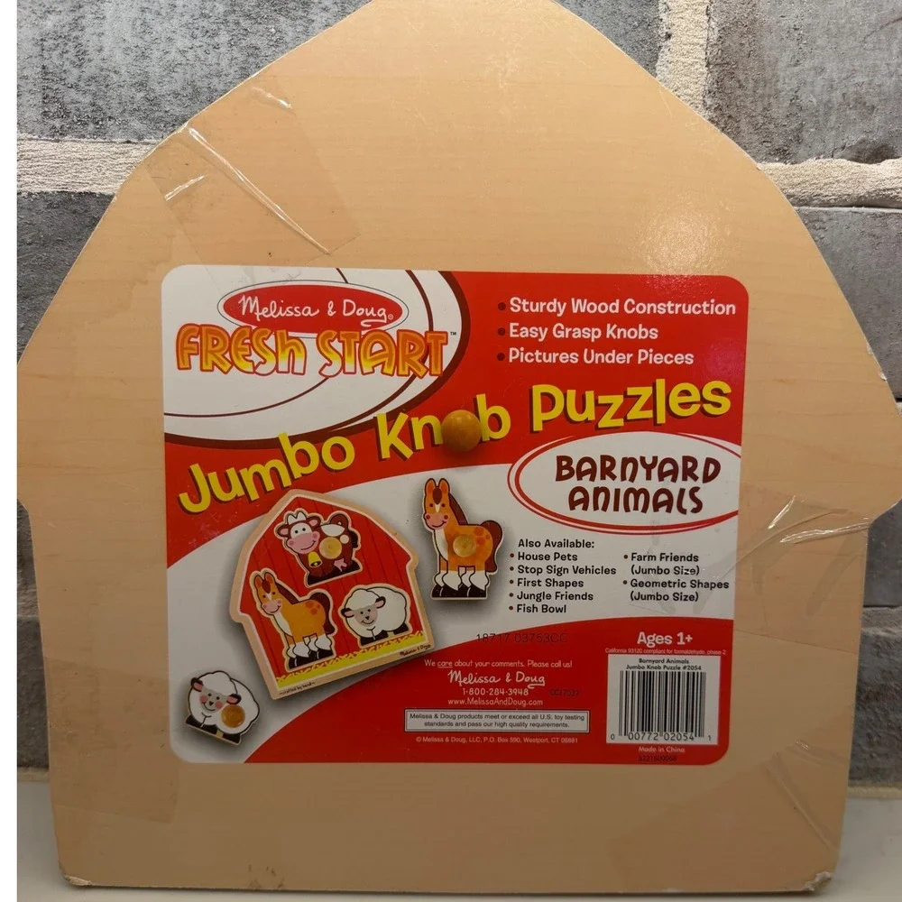 Melissa & Doug Jumbo Knob Wooden Puzzles Set 2 Safari Barnyard Animals